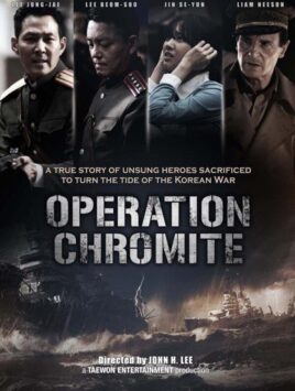 Смотреть Операция «Хромит»